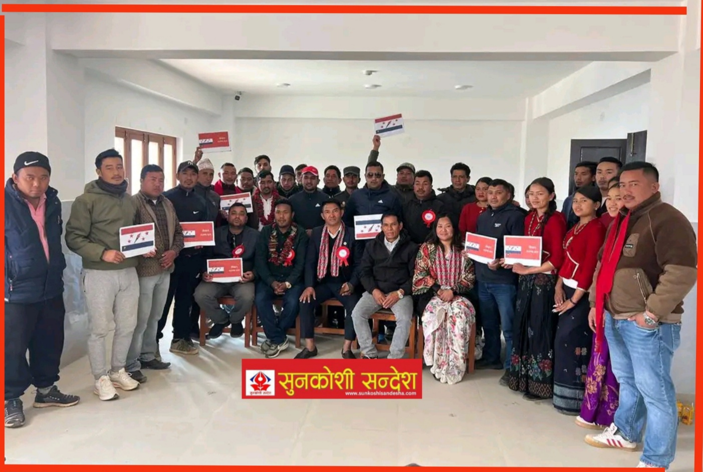 ओखलढुंगाको गाउँगाउँ अभियान सहित पुग्यो नेपाल तरुण दल