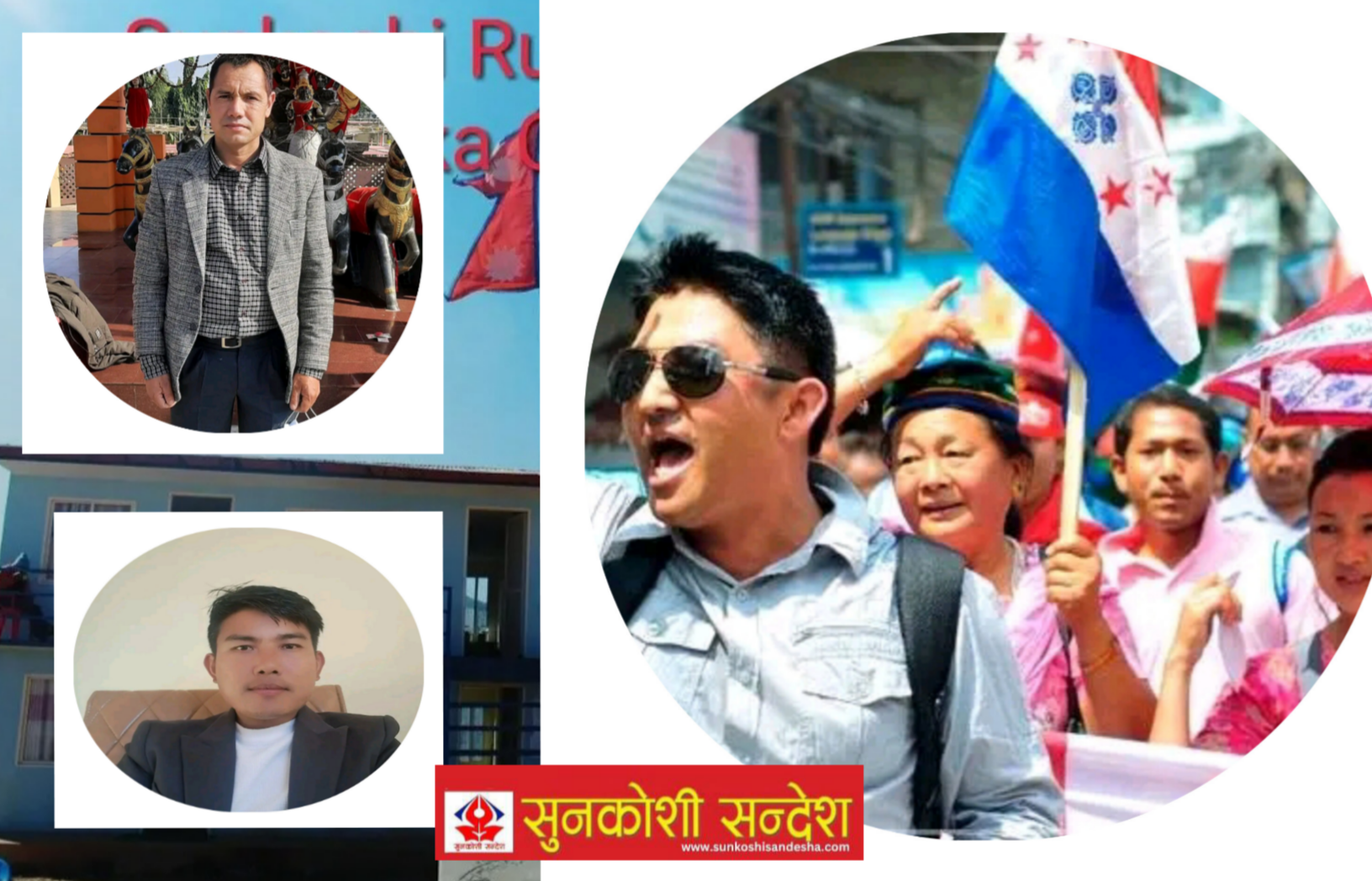सुनकोशी गाउँपालिका ओखलढुंगाको शैक्षिक केन्द्र साबित एसईईमा जिल्ला प्रथमको उत्कृष्ट नतिजा