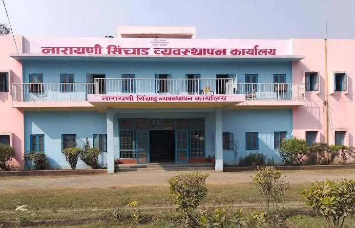गण्डक नहरमा पानी नआउँदा किसान आक्रोशित, नारायणी सिंचाई कार्यालय घेराउको चेतावनी