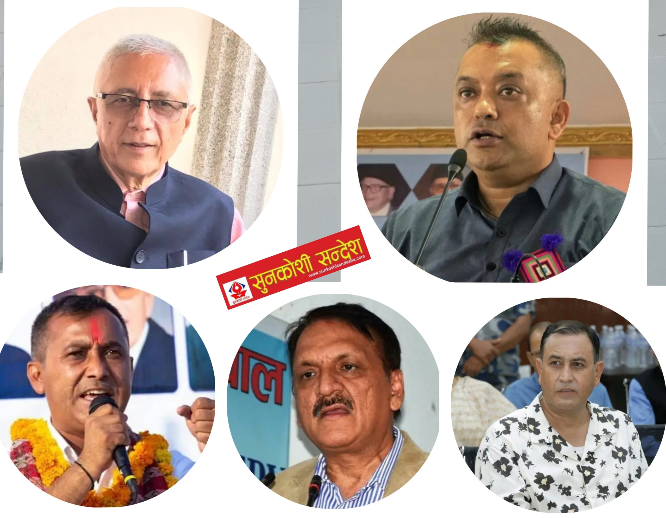 ‘कुलिङ अफ पिरियड’ कांग्रेसका शिर्ष नेताहरु एमालेसँग रुष्ट, गठबन्धनमा दरार आउनसक्ने चेतावनी