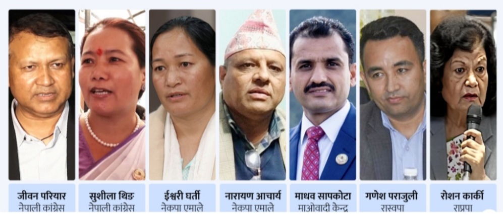 कुलिङ्ग पिरियडमा समिती भित्र जुट्यो सहमति, सम्पुर्ण सदस्यले गरे हस्ताक्षर
