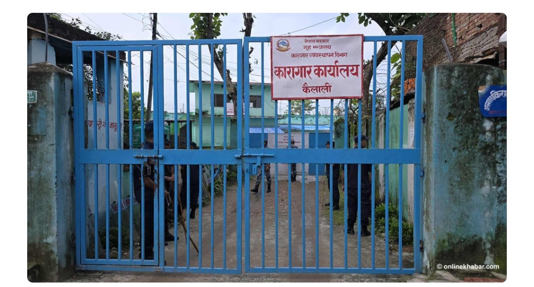 कैलाली कारागार कैदीको नियन्त्रणमा, प्रशासनले बल प्रयोग गरे सिलिन्डर पड्काउने चेतावनी