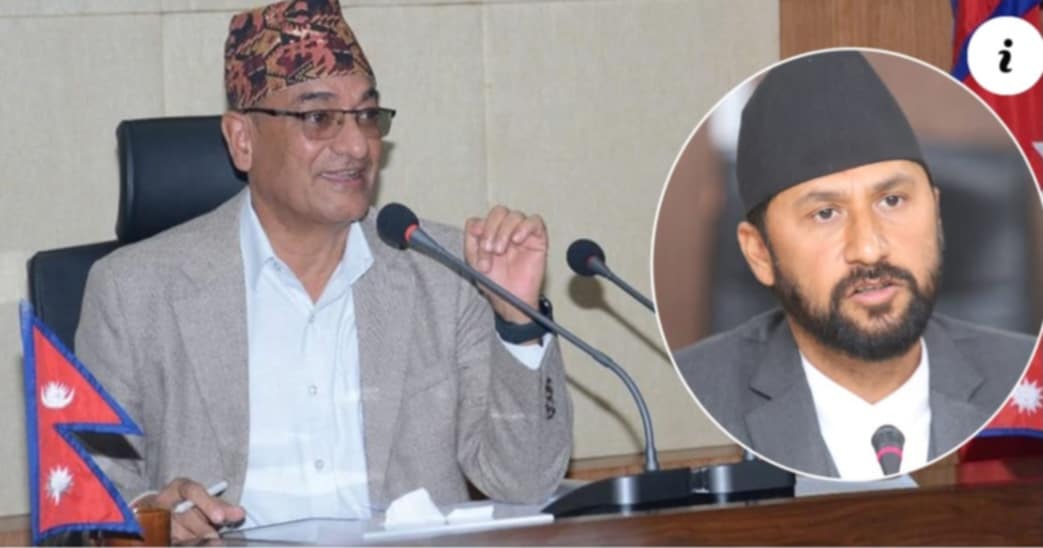 उचित परिस्थिति हेरेर रबिको जेल स्थानान्तरण हुन्छ गृहमन्त्री लेखक