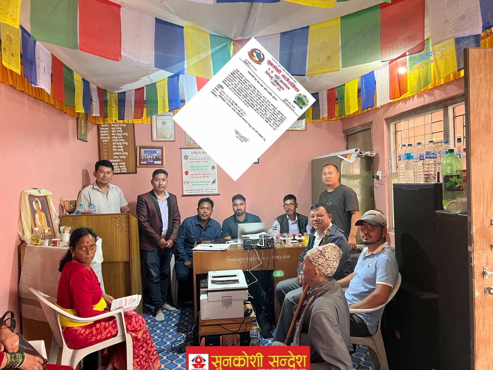 सेवाग्राही खोज्दै सुनकोशी- २ काठमाडौमा: स्थानीयको सेवा आज देखि भोलिसम्म