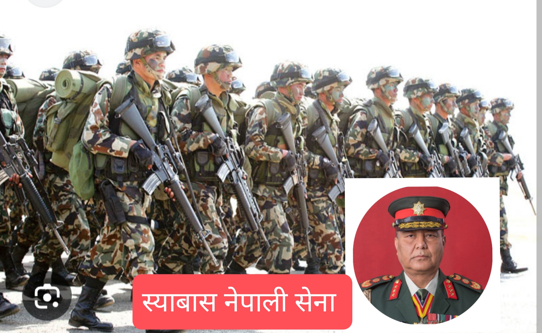 स्याबास नेपाली सेना, आन्दोलन सफल बनाउन जंगीअड्डाको अहम भुमिका