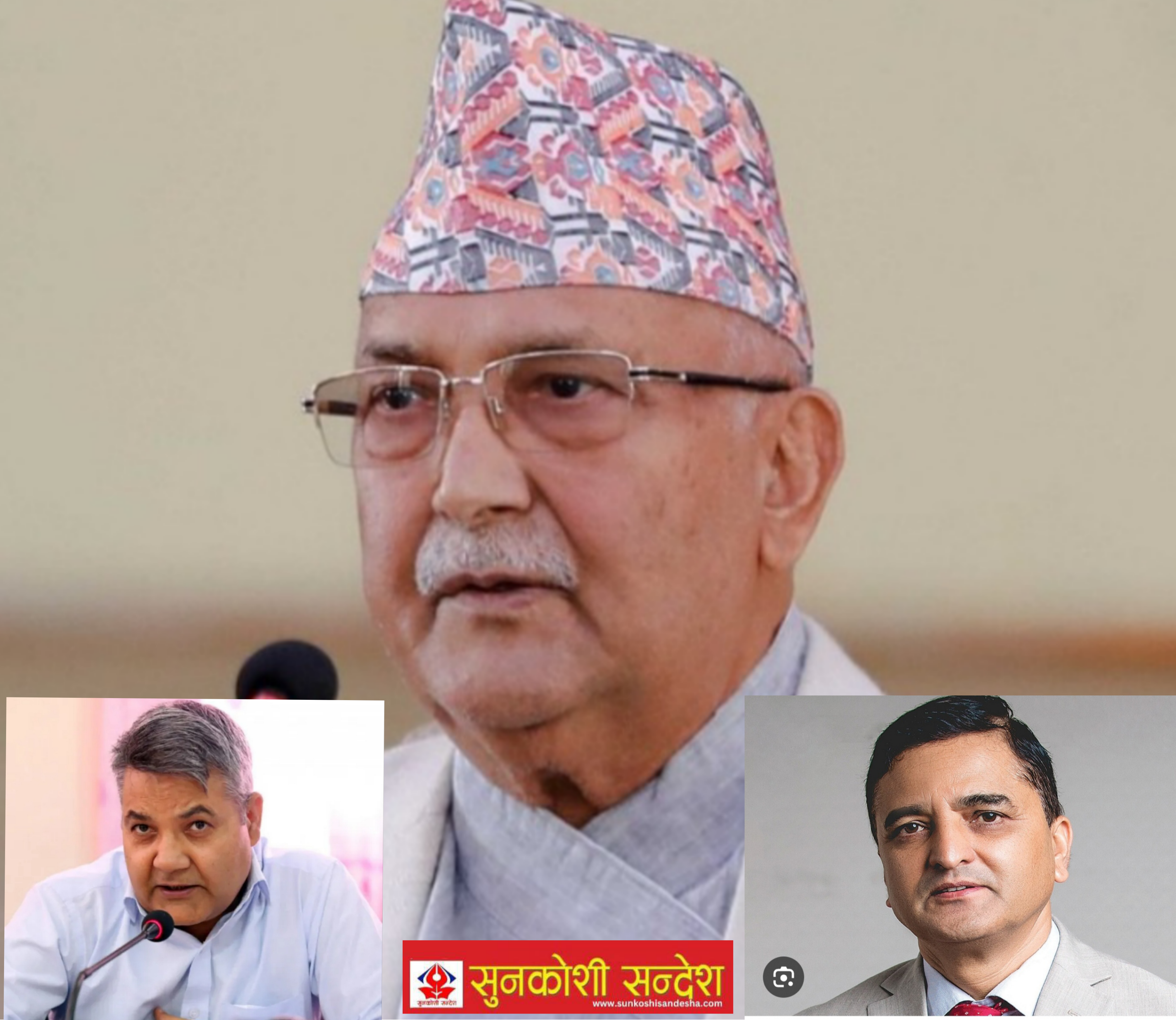 गोकुल बास्कोटा र योगेश भट्टराईलाई पार्टीबाट निष्कासन गर्ने केपी ओलीको इच्छा