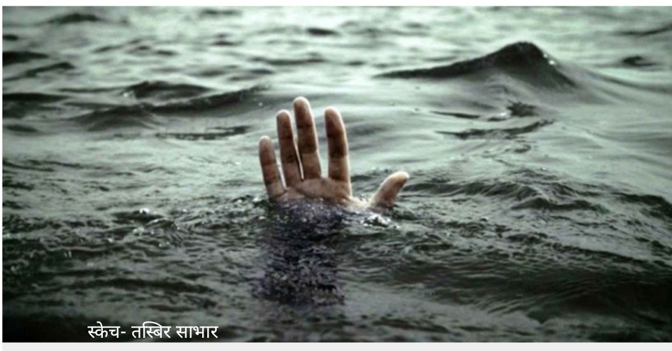 सिन्धुलीको खाङसाङमा सुनकोशीमा डुबेर एक युबाको मृत्यु