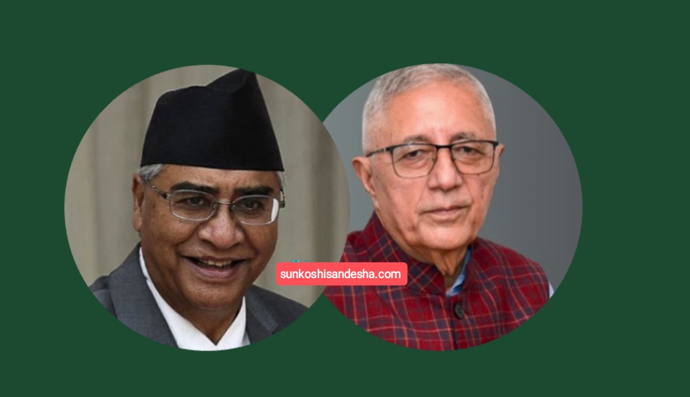 अन्ततः गले देउवा, राष्ट्रपतिको सुझाव अनुसार शेखरलाई विवाद मिलाउने जिम्मा