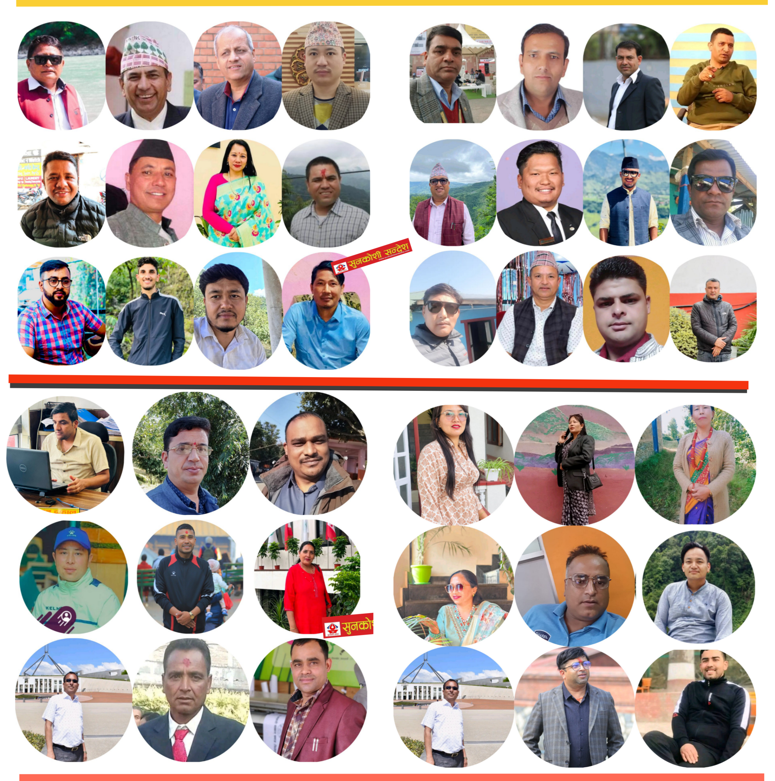 चिशङ्खु- खिजि र मोलुङ्गका नेता ओखलढुंगाको अधिबेशनमा उच्च मनोबलले प्रतिस्पर्धाको मैदानमा